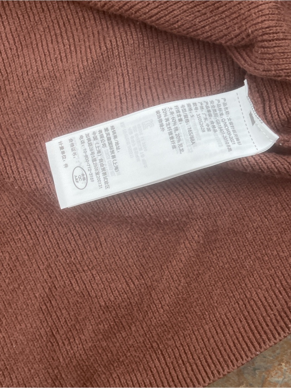 Hollister Women's Cropped Button-Up Cardigan in Rust - Picture 4 of 4